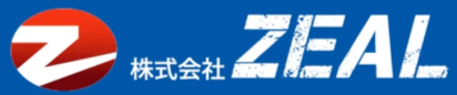 株式会社ZEAL